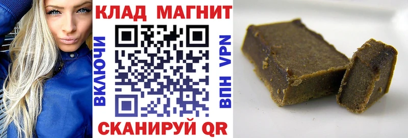 Купить закладку Канабис  Вейп ТГК  Гашиш  Меф мяу мяу  COCAIN  Ленинск-Кузнецкий