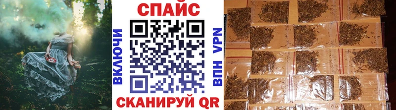 Бутират оксана  Купить где  Ленинск-Кузнецкий 