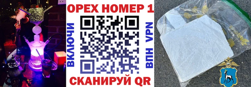 КОКАИН 98%  Купить закладки  Ленинск-Кузнецкий 