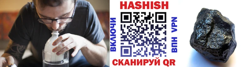 Купить где  Ленинск-Кузнецкий  ГАШ Изолятор 