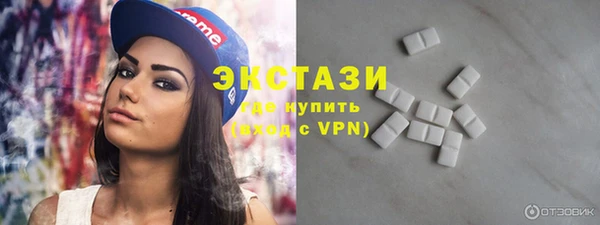 марки lsd Гусиноозёрск