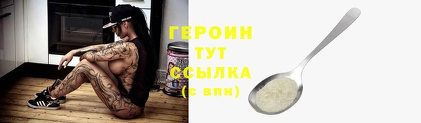 марки lsd Гусиноозёрск