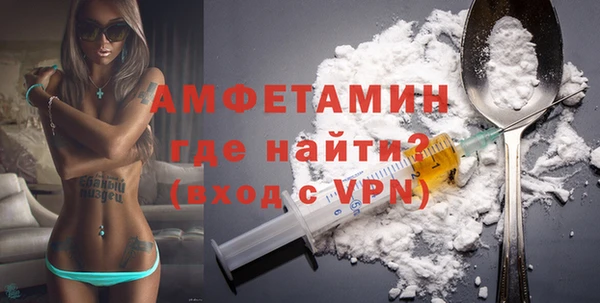 марки lsd Гусиноозёрск