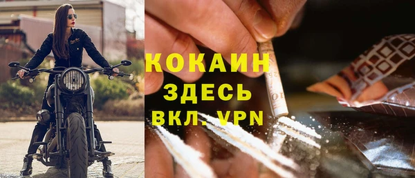 марки lsd Гусиноозёрск