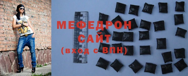 марки lsd Гусиноозёрск