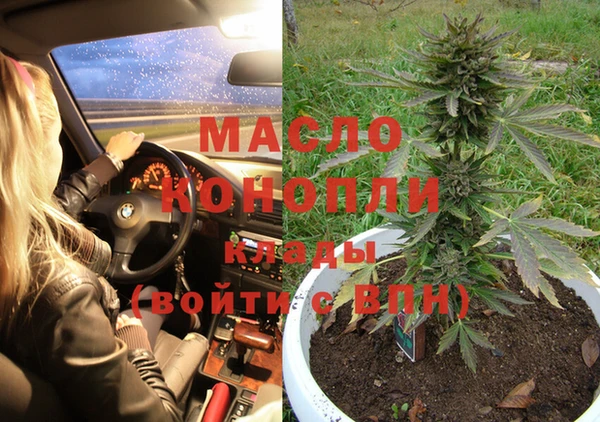 марки lsd Гусиноозёрск