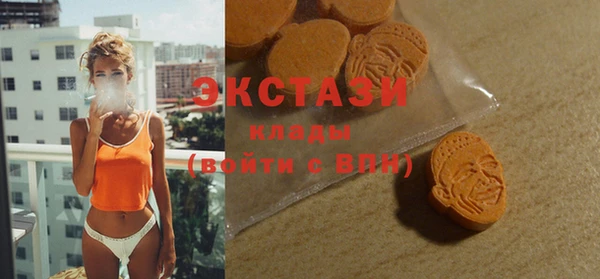 марки lsd Гусиноозёрск